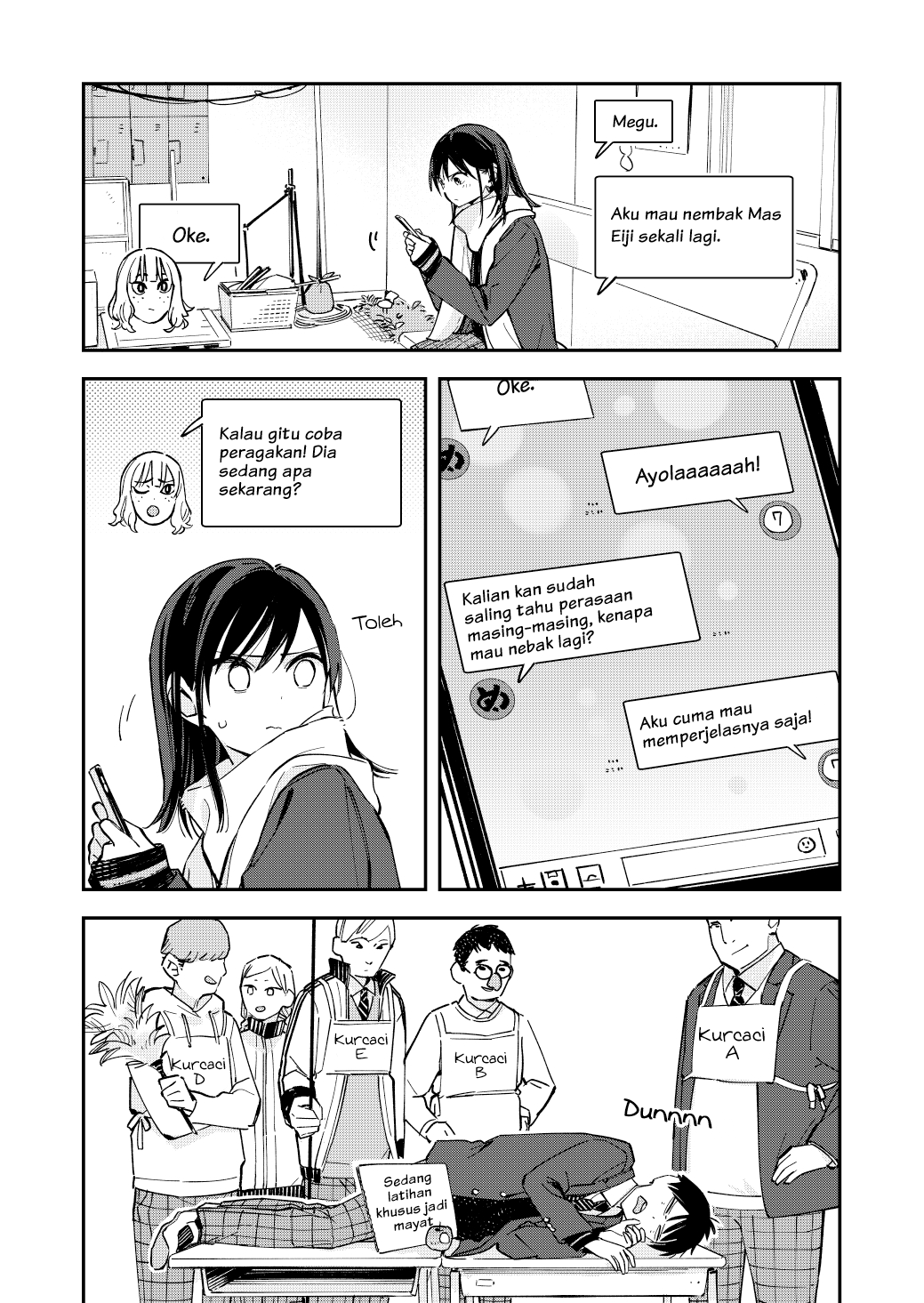 Pseudo Harem Chapter 74 - halaman 1