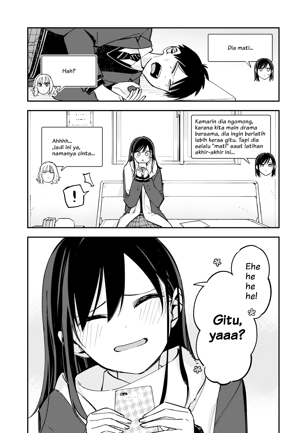 Pseudo Harem Chapter 74 - halaman 2