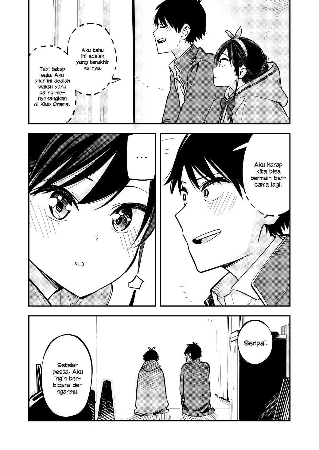 Pseudo Harem Chapter 76 - halaman 3