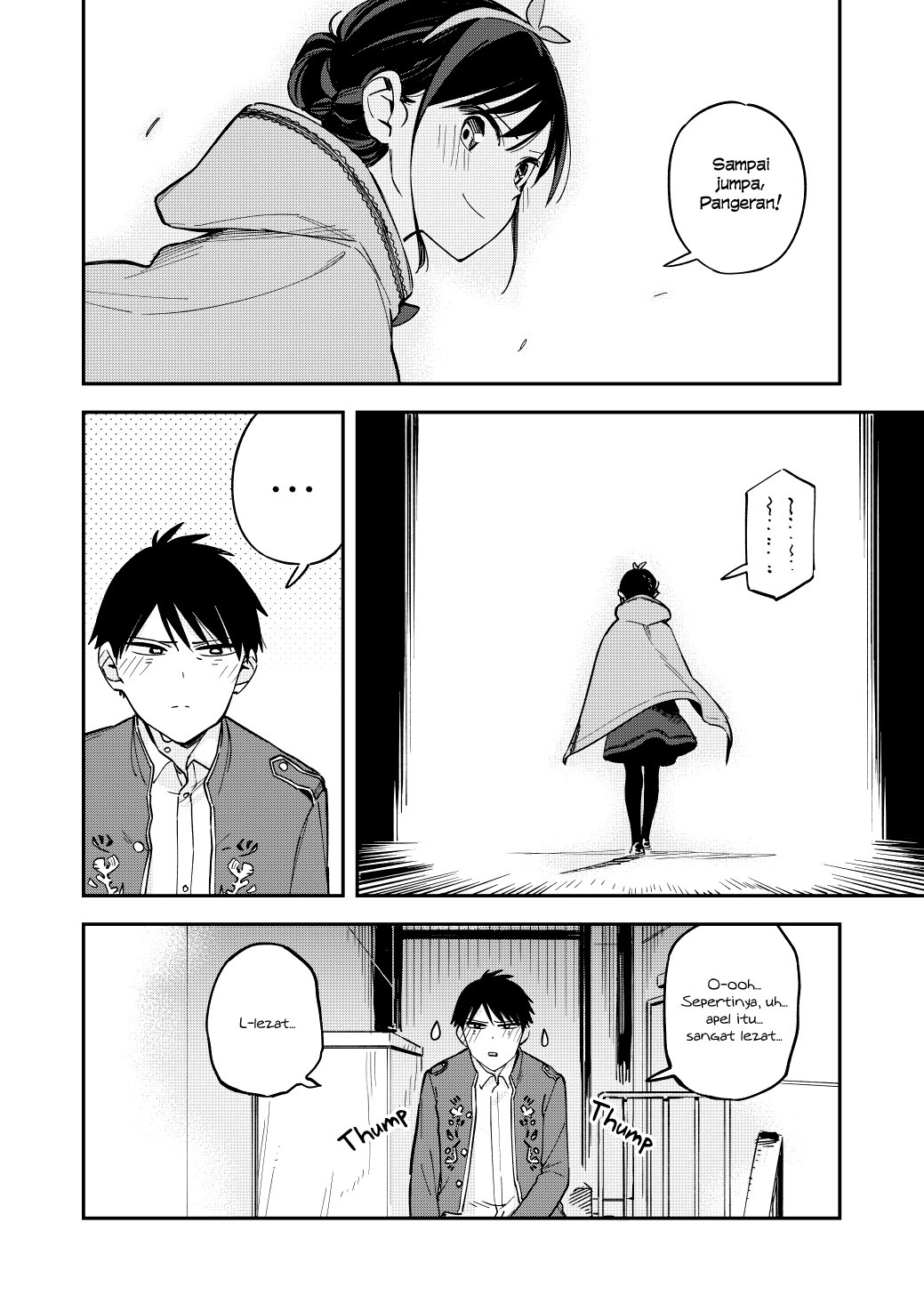 Pseudo Harem Chapter 76 - halaman 5