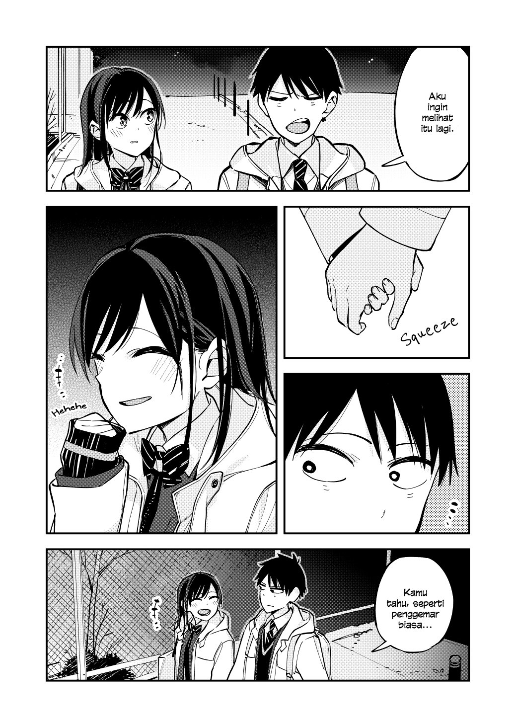 Pseudo Harem Chapter 79 - halaman 3