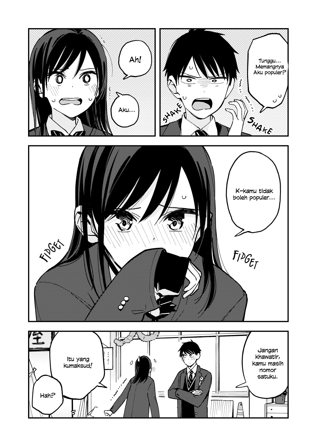 Pseudo Harem Chapter 80 - halaman 5