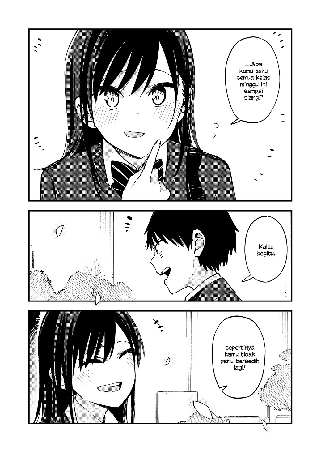 Pseudo Harem Chapter 81 - halaman 4