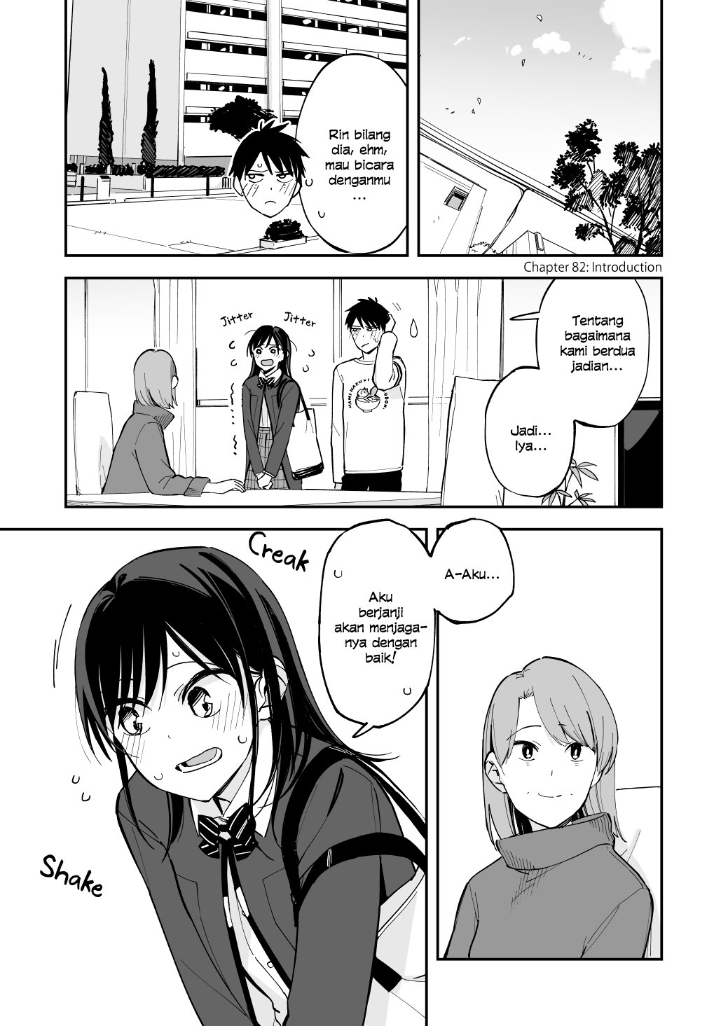 Pseudo Harem Chapter 82 - halaman 2