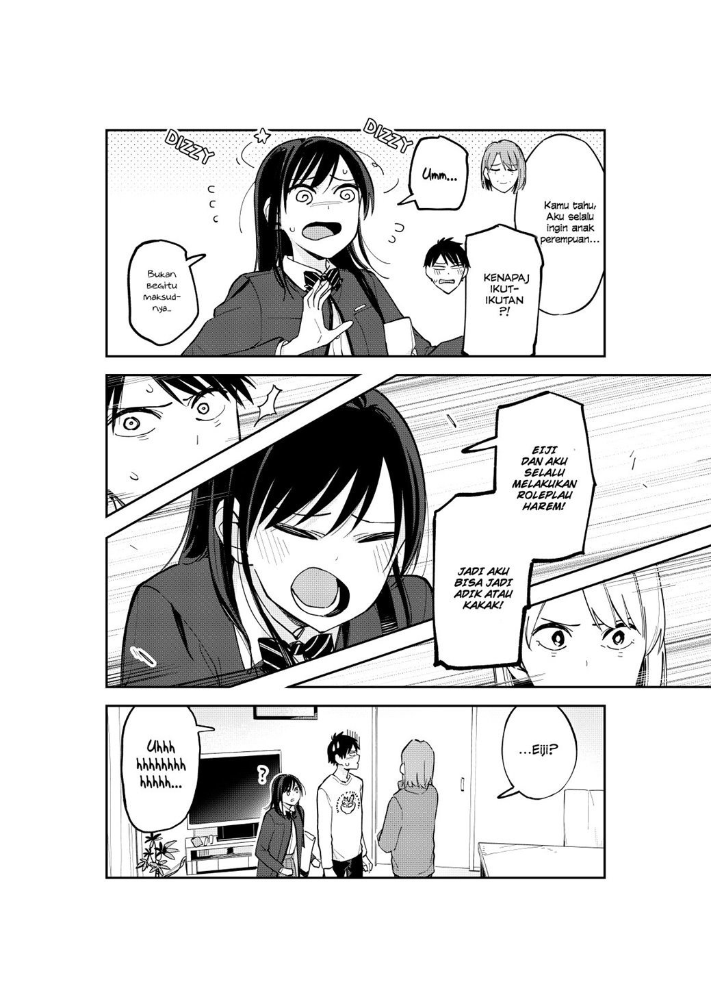 Pseudo Harem Chapter 82 - halaman 5