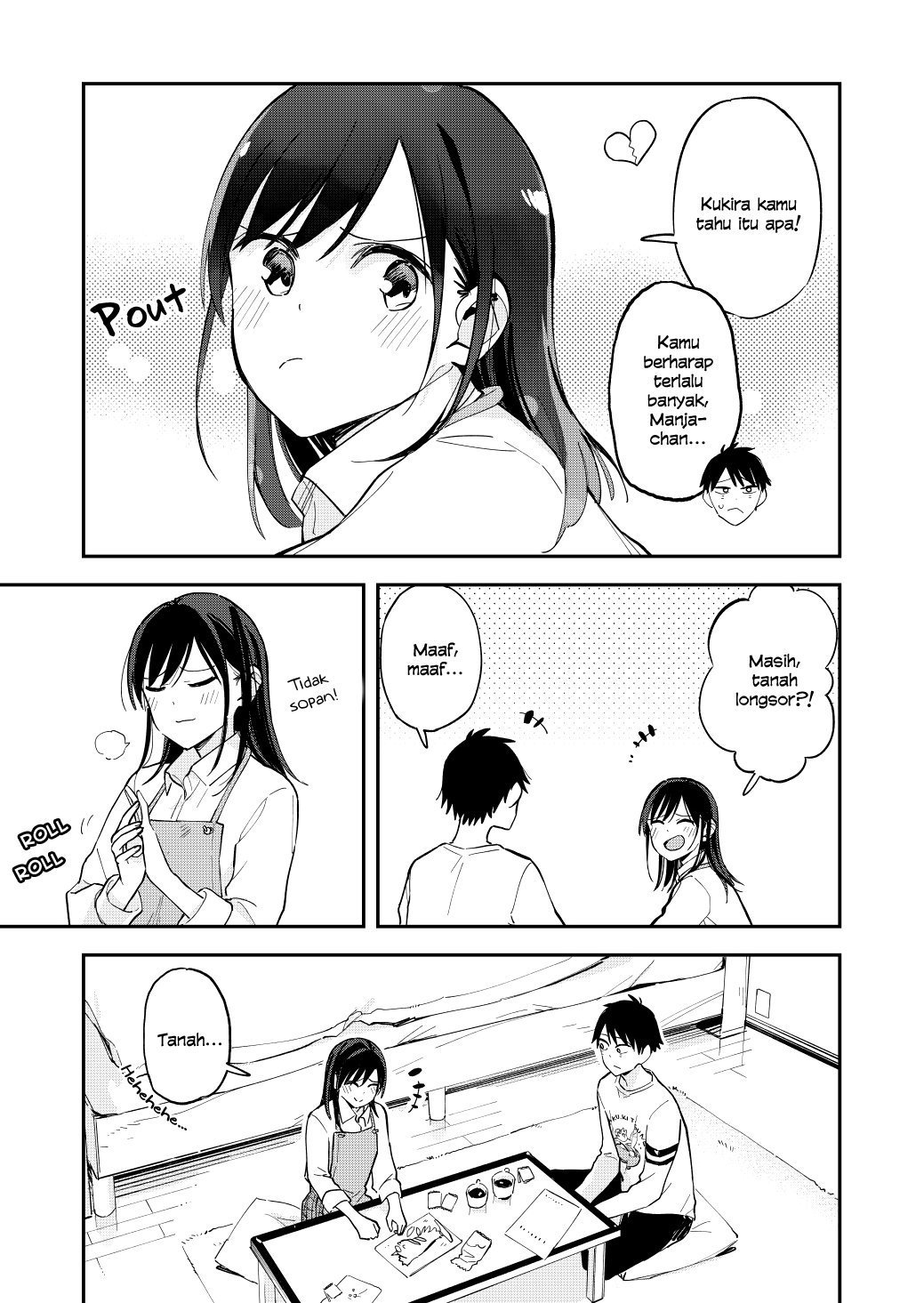 Pseudo Harem Chapter 83 - halaman 1