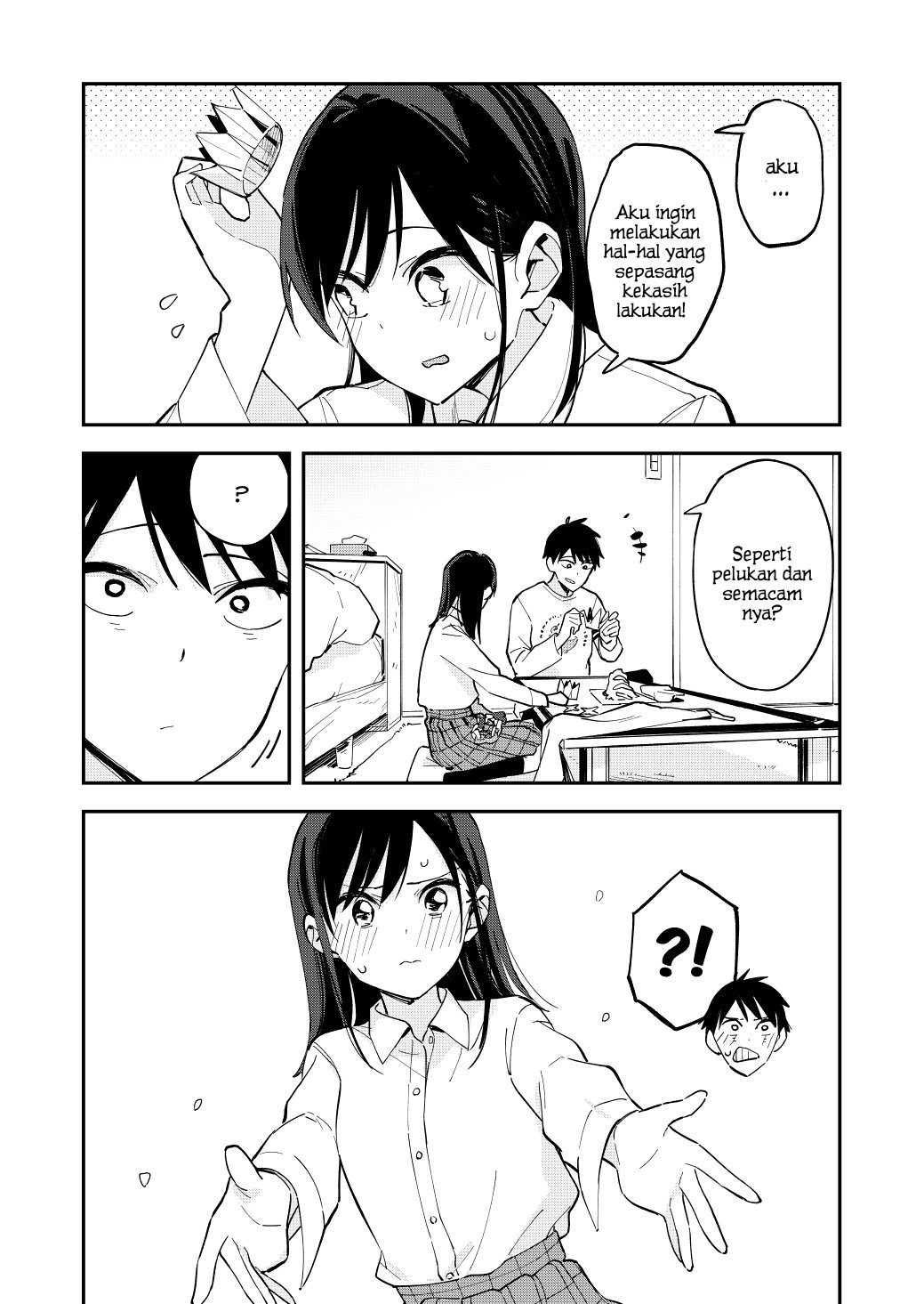 Pseudo Harem Chapter 84 - halaman 2
