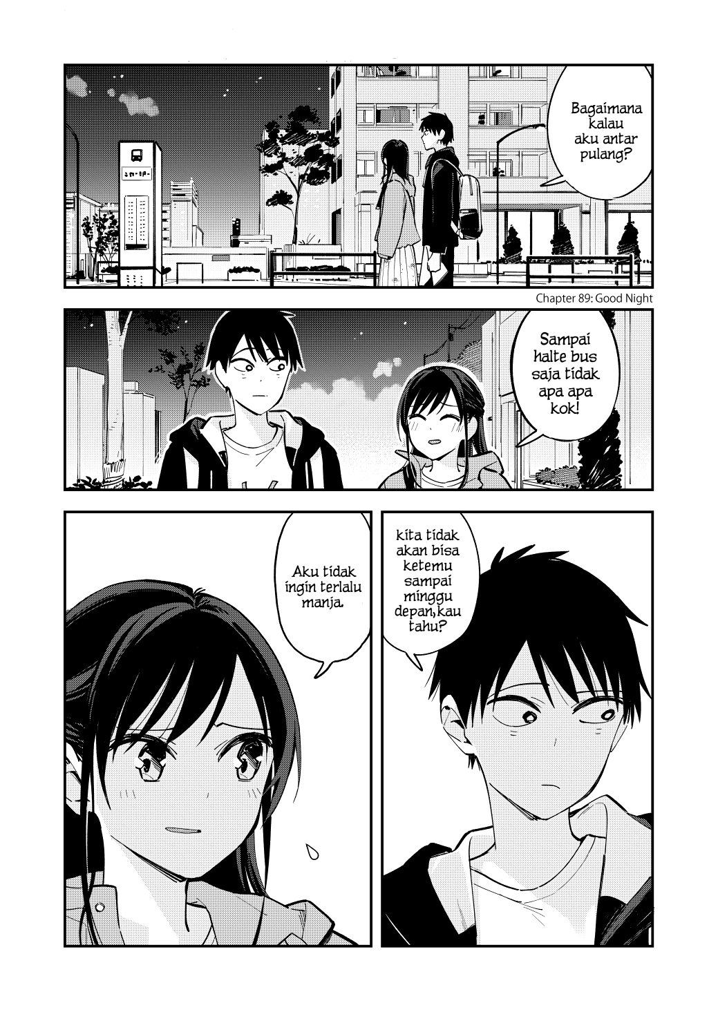 Pseudo Harem Chapter 89 - halaman 1