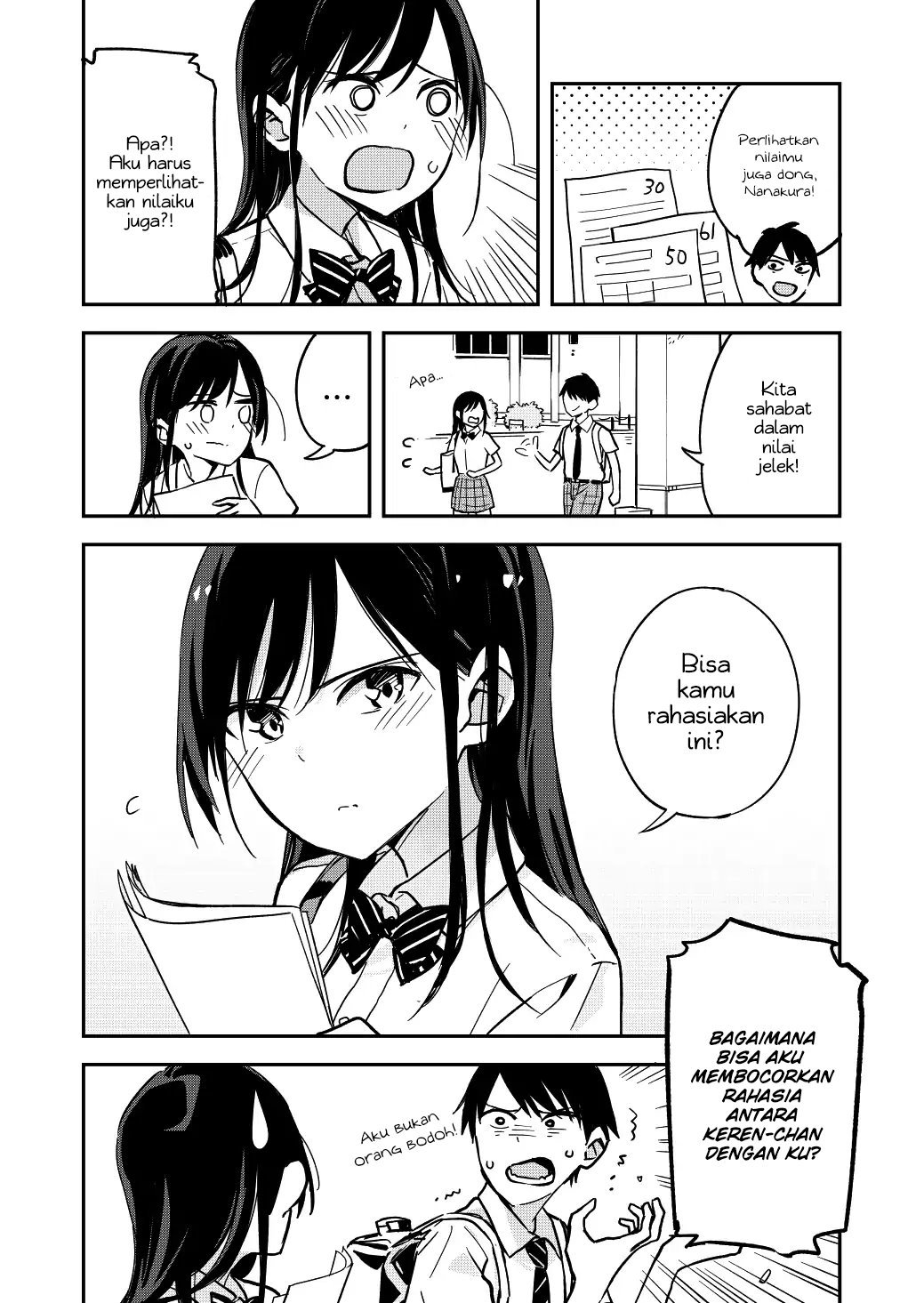Pseudo Harem Chapter 9 - halaman 3
