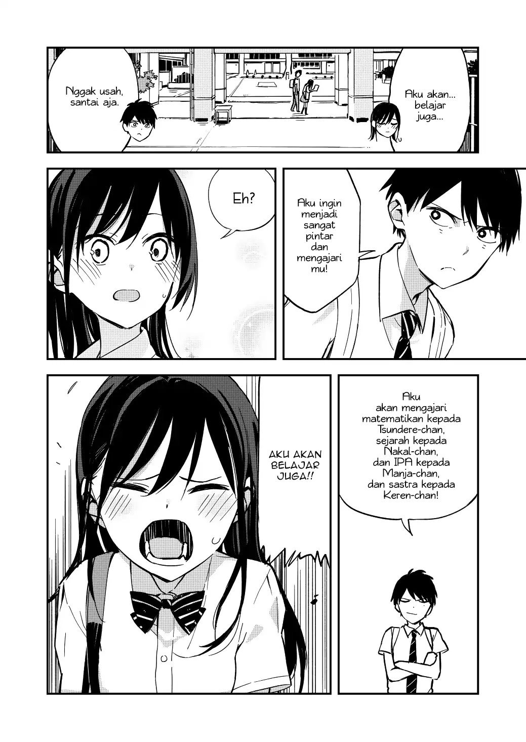 Pseudo Harem Chapter 9 - halaman 5
