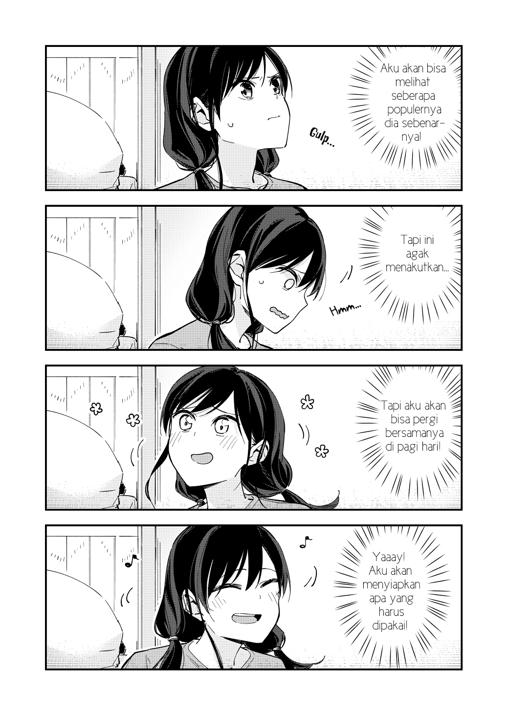 Pseudo Harem Chapter 93 - halaman 4