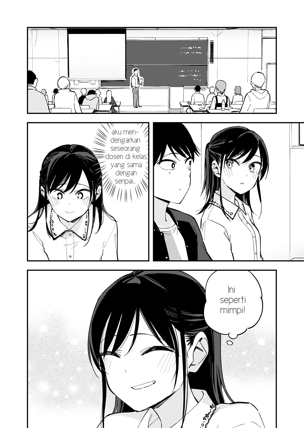 Pseudo Harem Chapter 94 - halaman 3