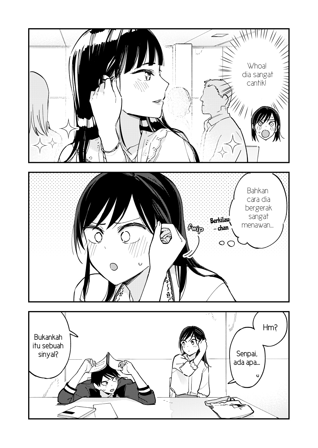 Pseudo Harem Chapter 94 - halaman 5