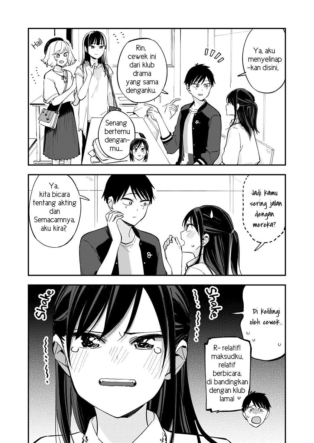 Pseudo Harem Chapter 95 - halaman 3