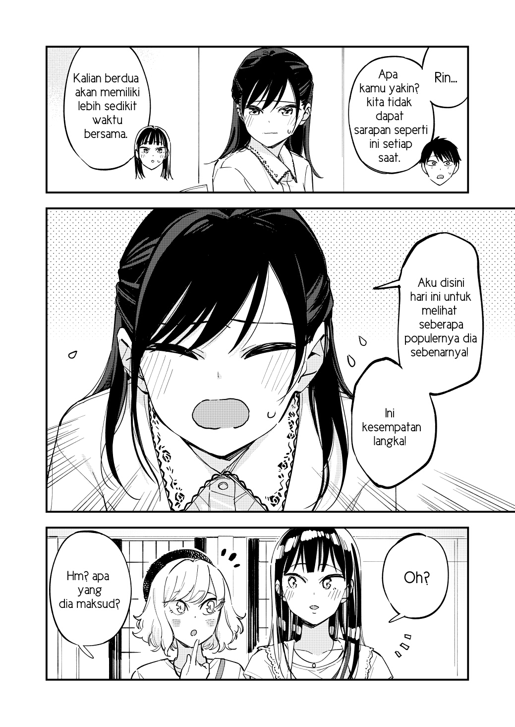 Pseudo Harem Chapter 95 - halaman 5