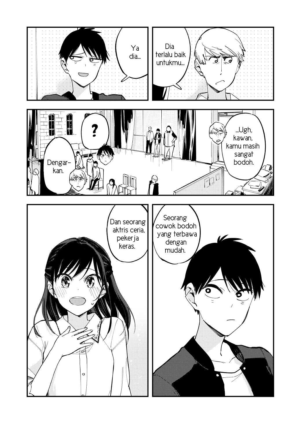 Pseudo Harem Chapter 97 - halaman 3