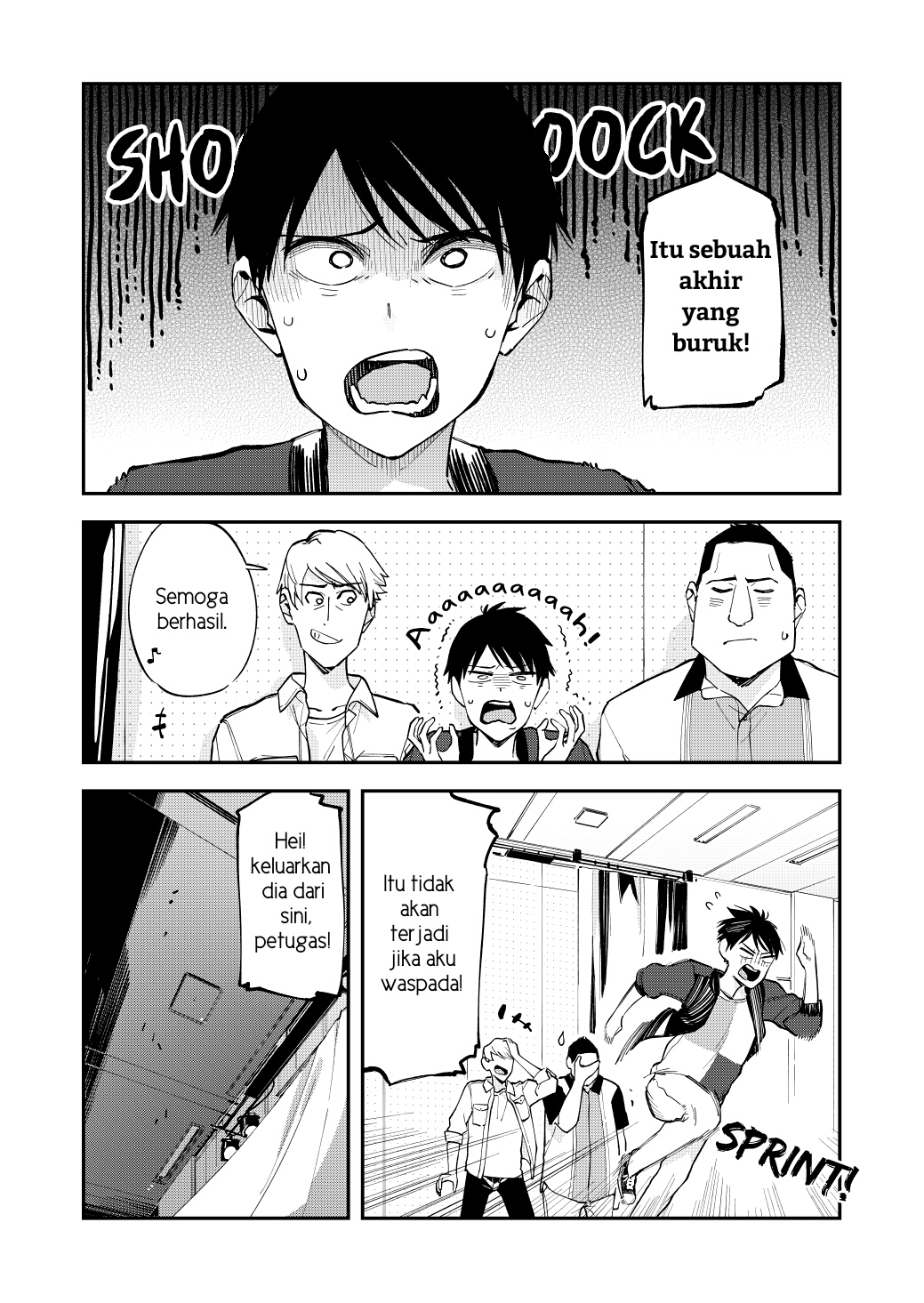 Pseudo Harem Chapter 97 - halaman 5