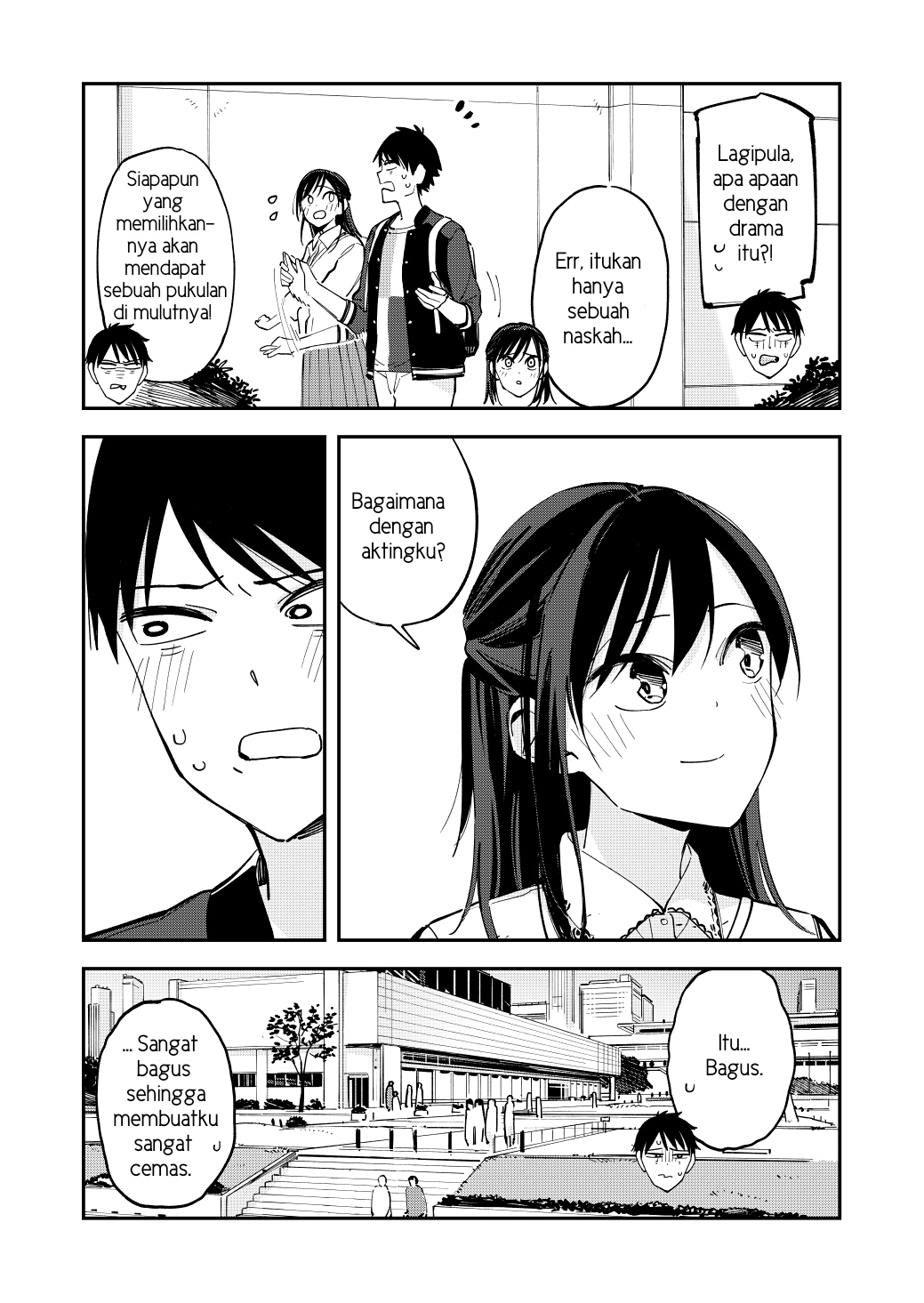 Pseudo Harem Chapter 98 - halaman 3