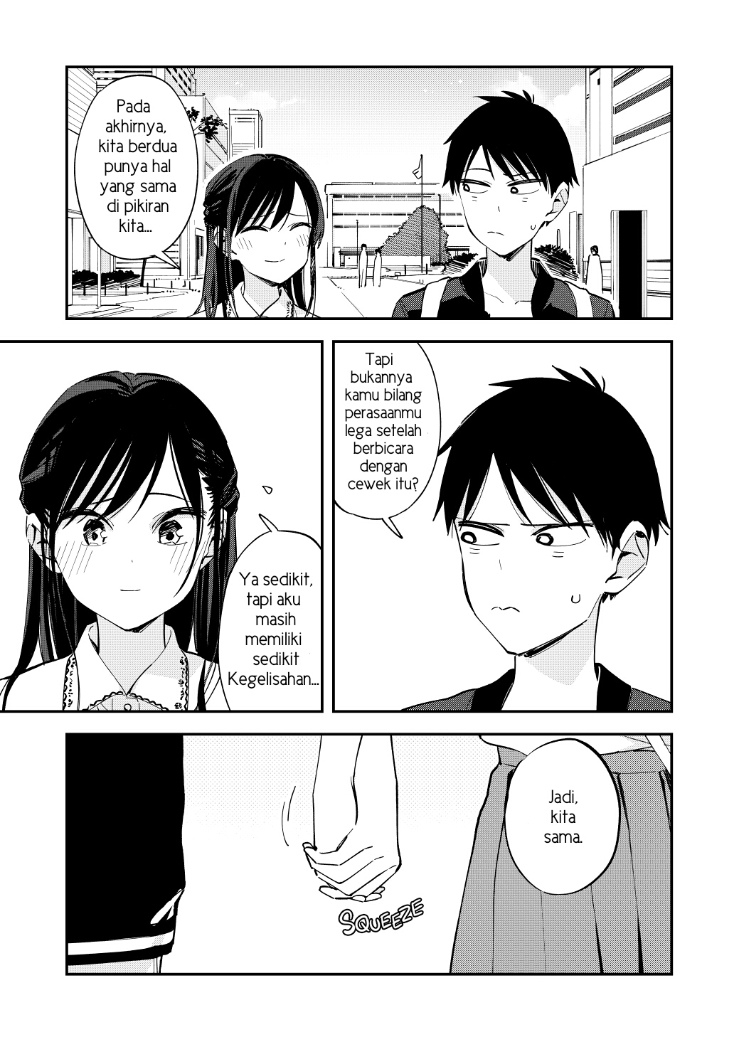 Pseudo Harem Chapter 98 - halaman 4