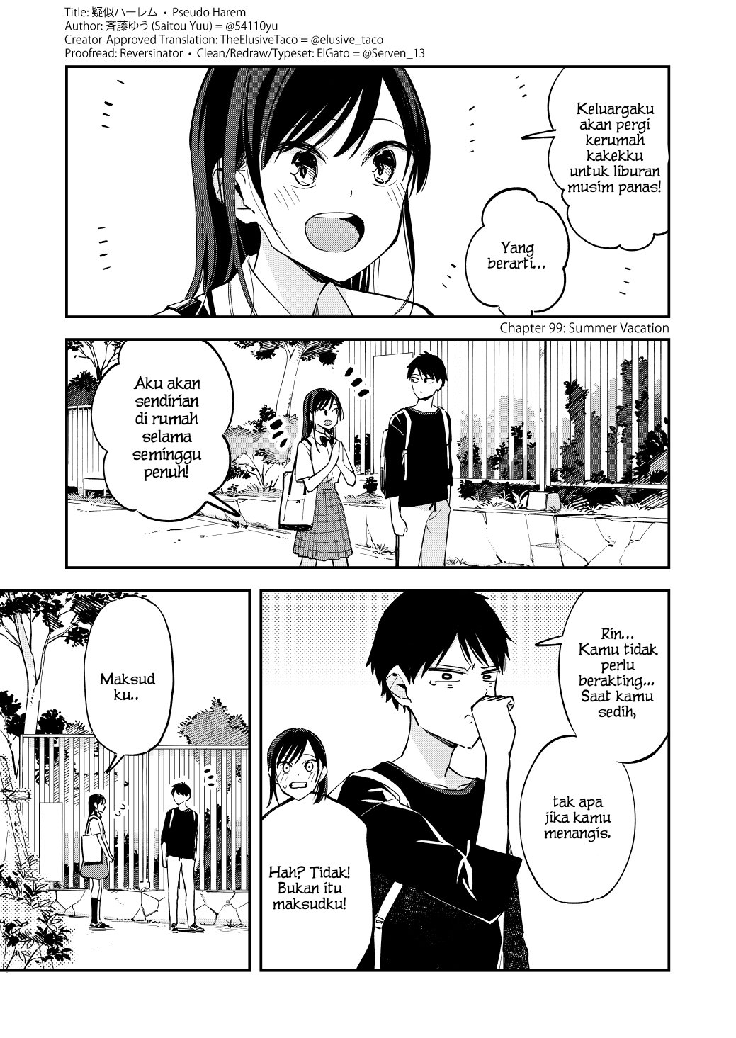 Pseudo Harem Chapter 99 - halaman 1