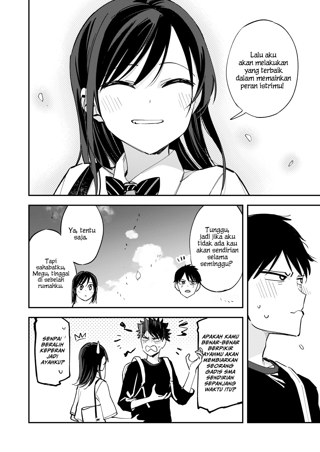 Pseudo Harem Chapter 99 - halaman 4