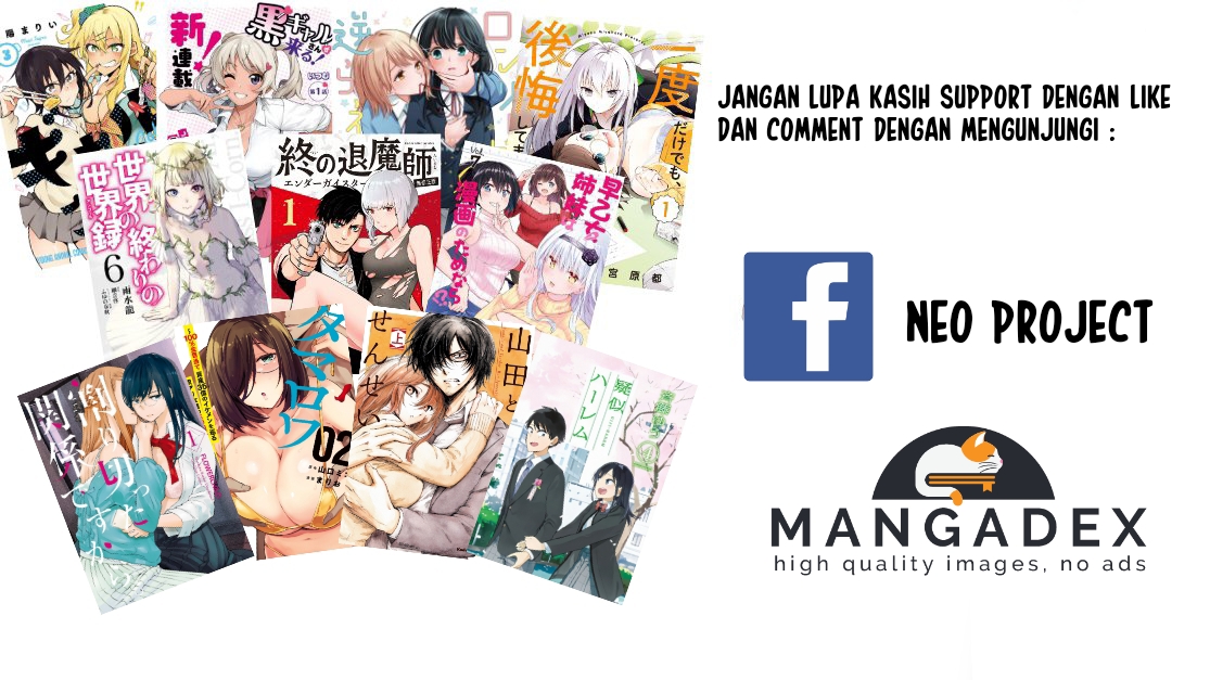 Pseudo Harem Chapter 99 - halaman 5