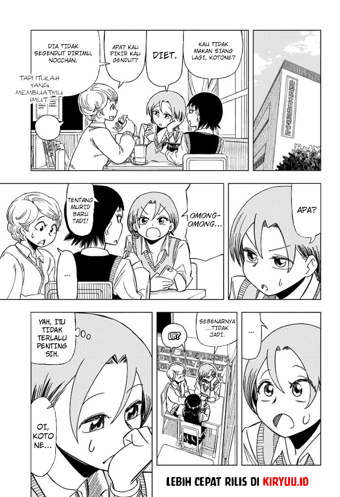 Psych House Chapter 1 - halaman 11