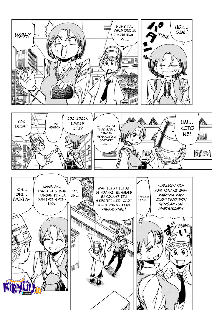 Psych House Chapter 1 - halaman 18