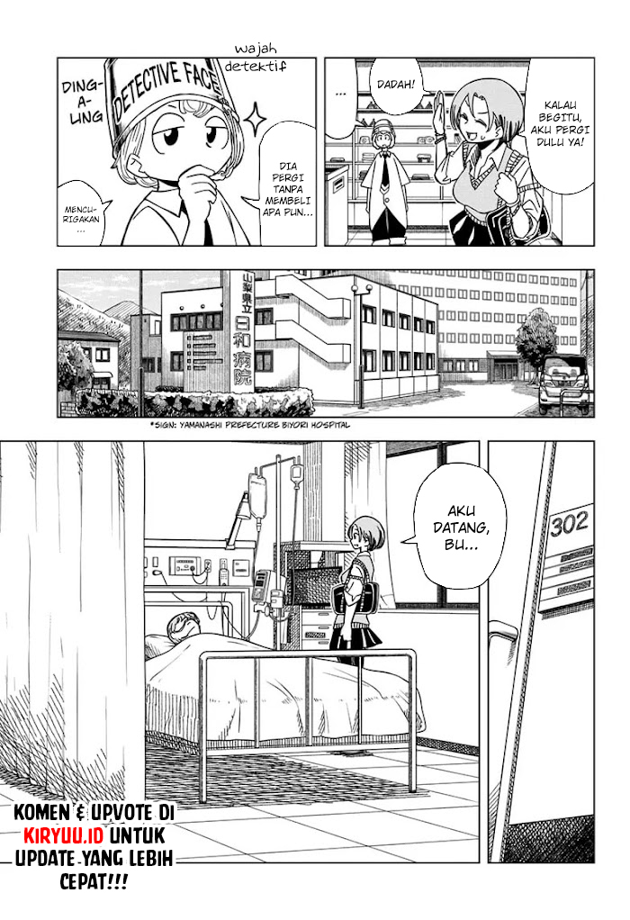 Psych House Chapter 1 - halaman 19