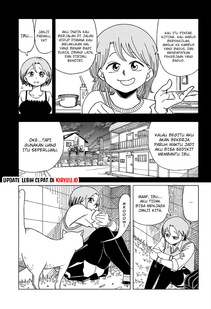 Psych House Chapter 1 - halaman 31