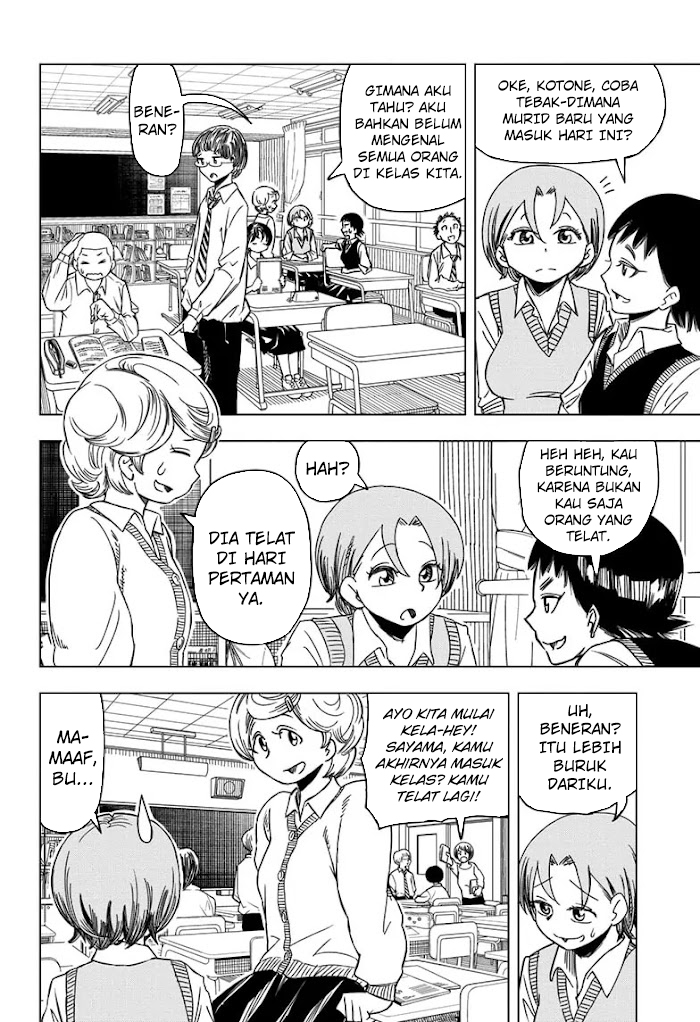 Psych House Chapter 1 - halaman 6