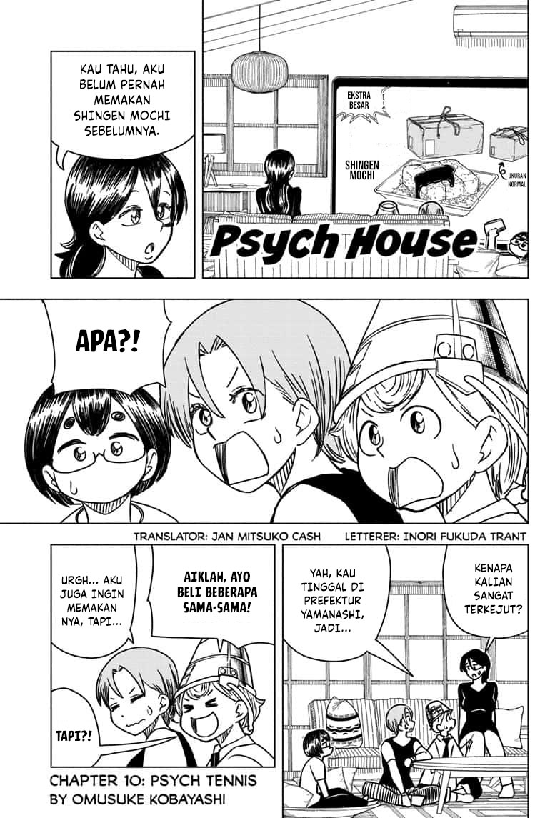 Psych House Chapter 10 - halaman 3