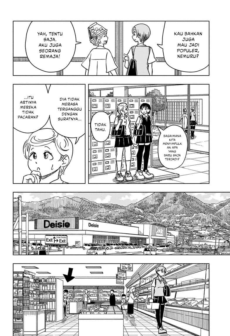 Psych House Chapter 11 - halaman 14