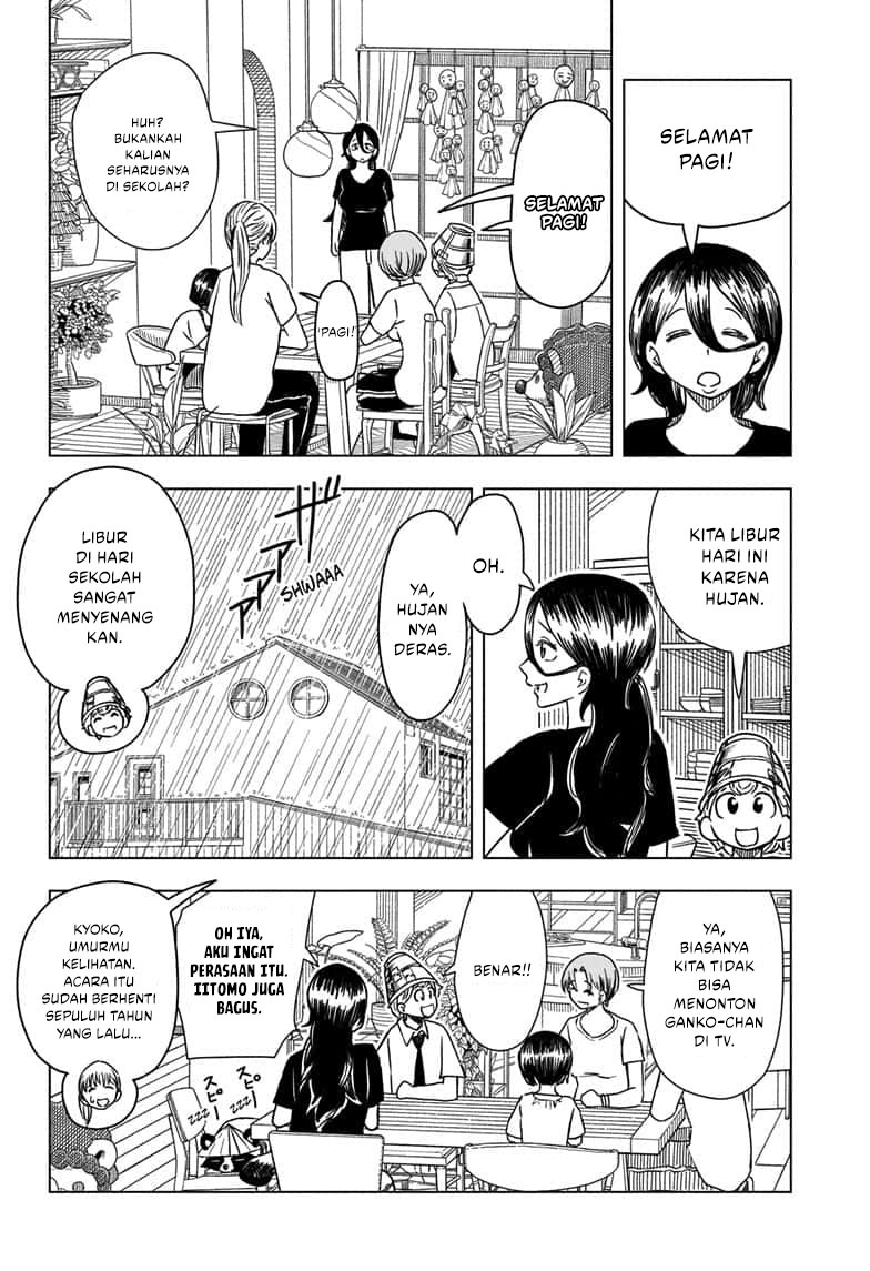 Psych House Chapter 12 - halaman 4