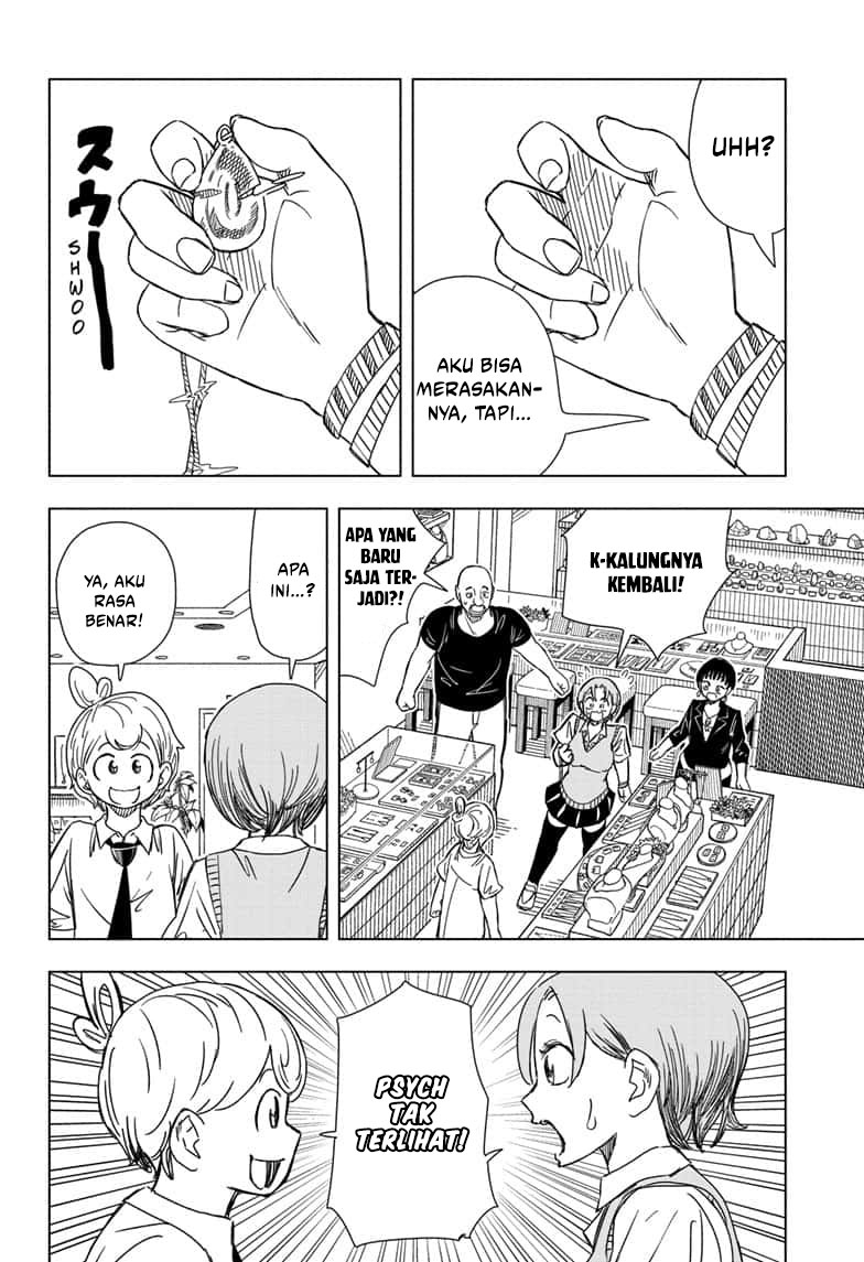 Psych House Chapter 13 - halaman 14