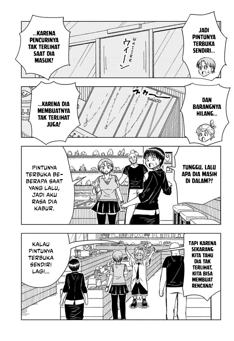 Psych House Chapter 13 - halaman 15