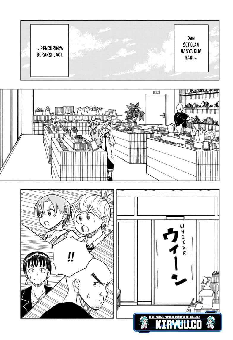 Psych House Chapter 13 - halaman 17