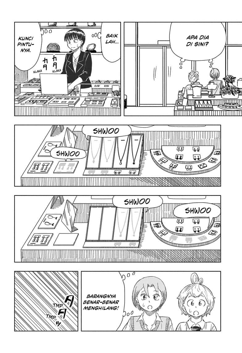 Psych House Chapter 13 - halaman 18
