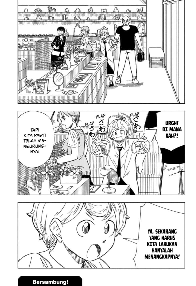 Psych House Chapter 13 - halaman 21