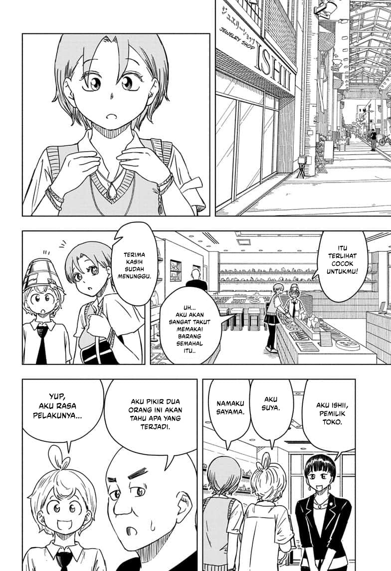 Psych House Chapter 13 - halaman 6
