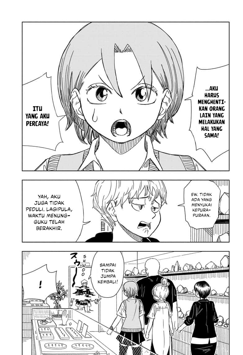Psych House Chapter 14 - halaman 12