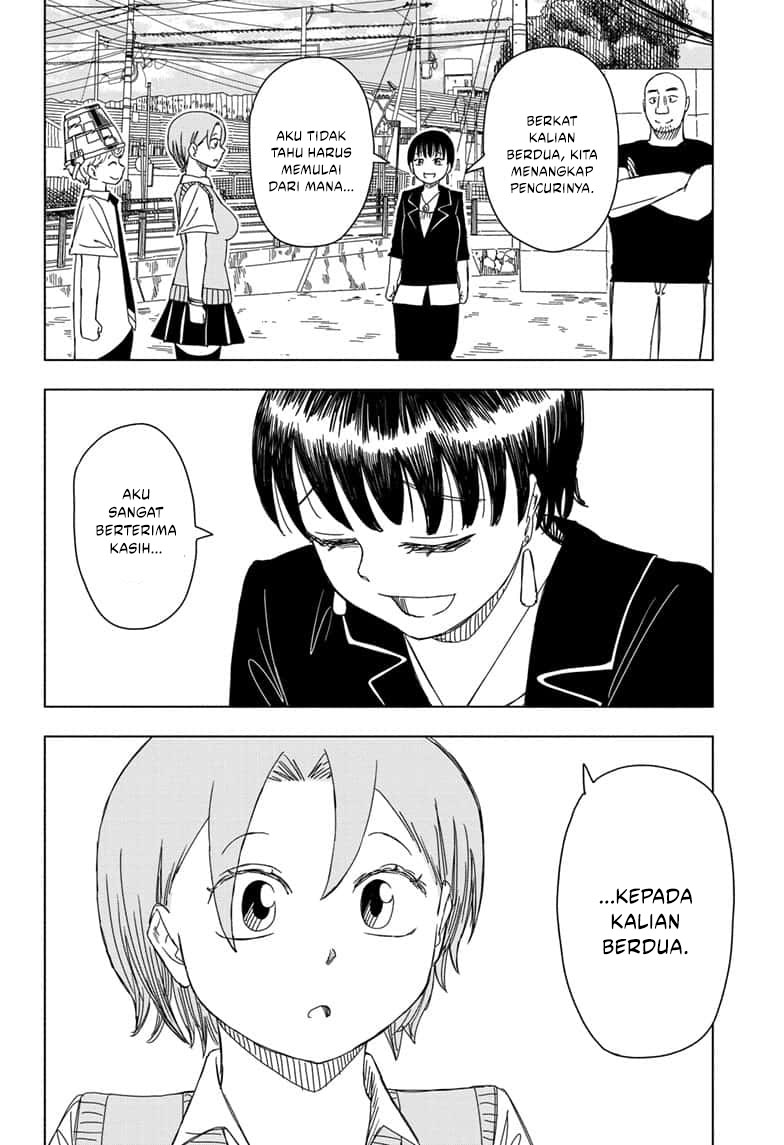 Psych House Chapter 14 - halaman 21