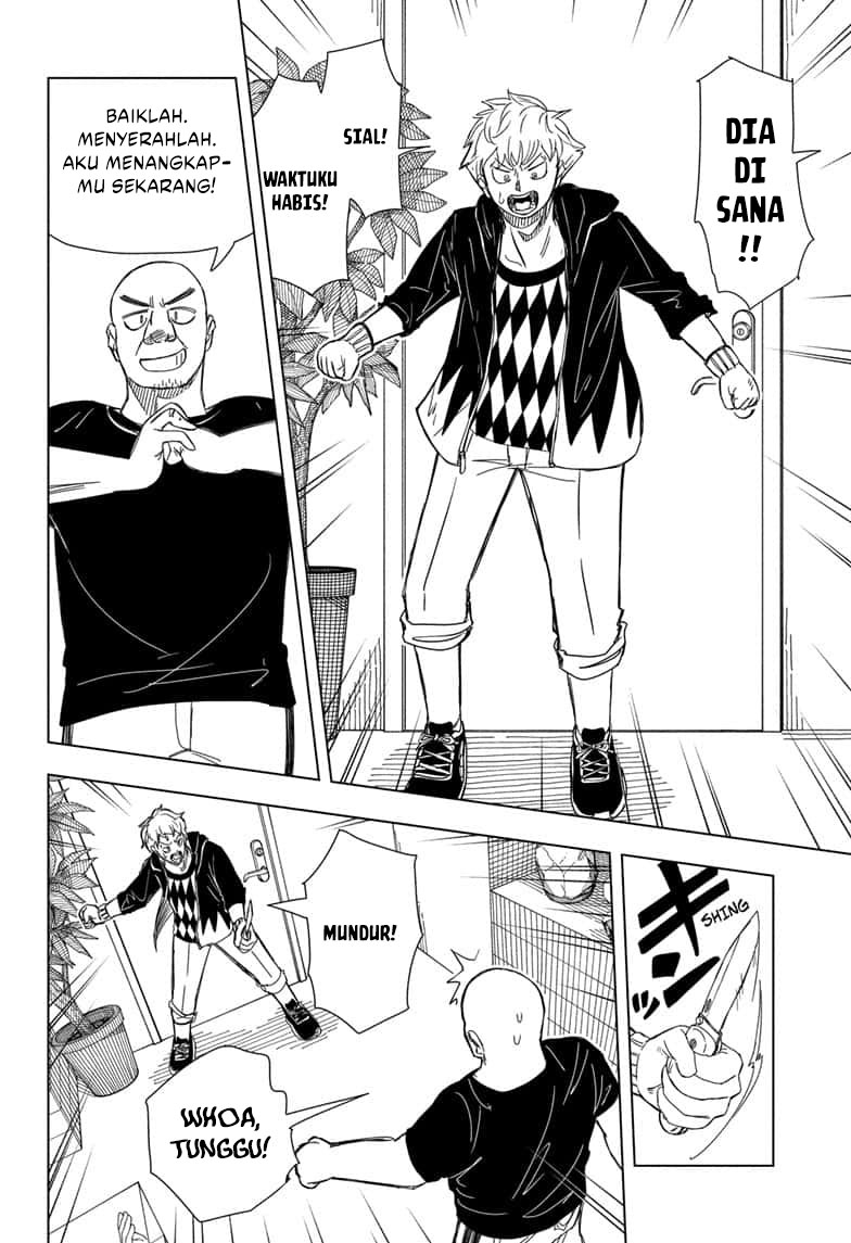 Psych House Chapter 14 - halaman 7