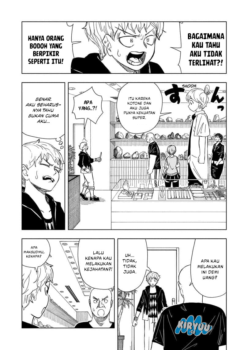 Psych House Chapter 14 - halaman 8