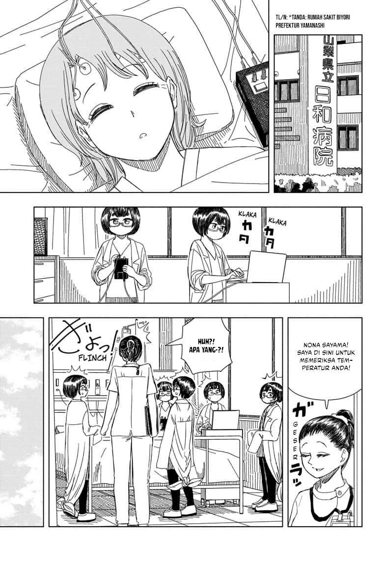 Psych House Chapter 15 - halaman 4