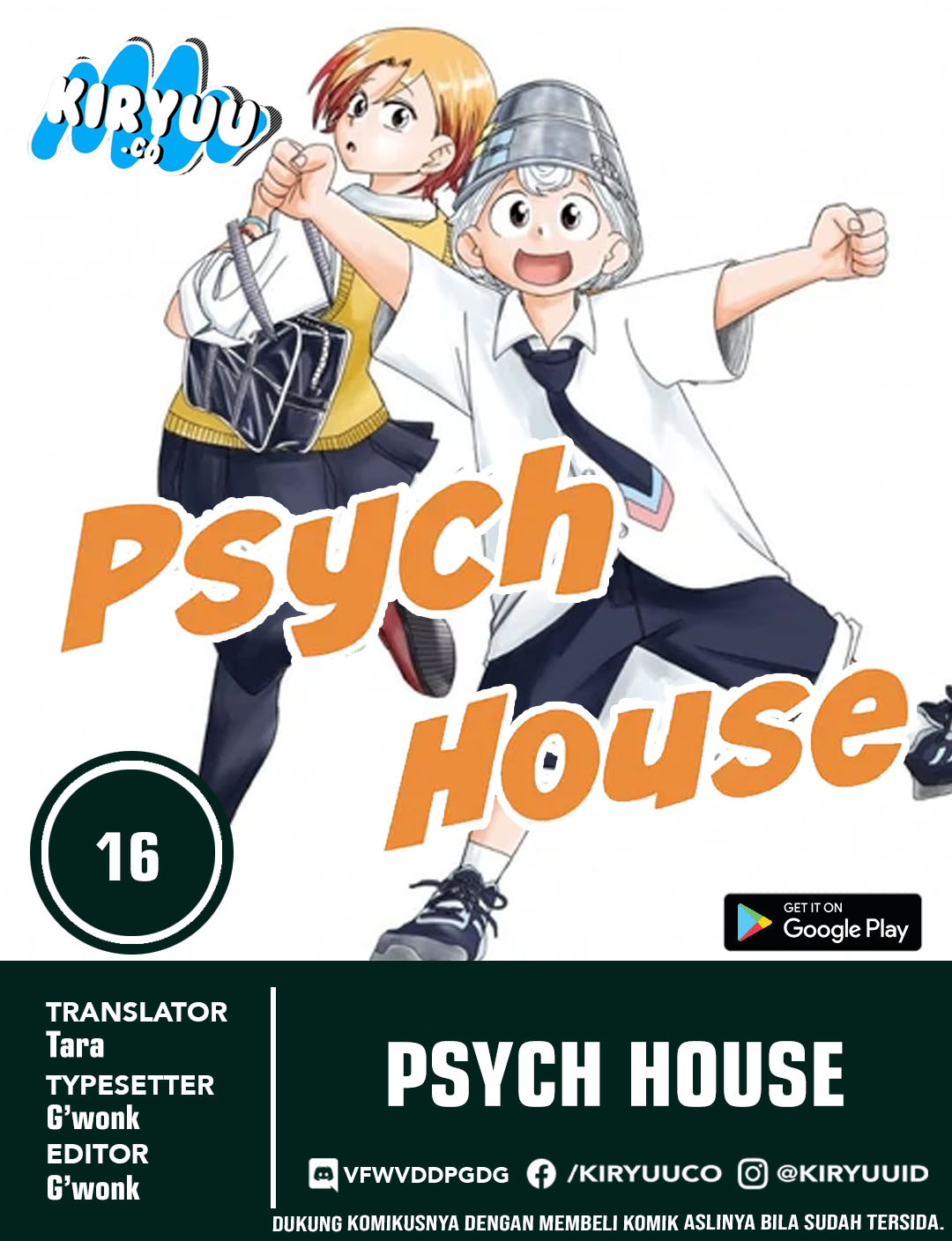 Psych House Chapter 16 - halaman 1