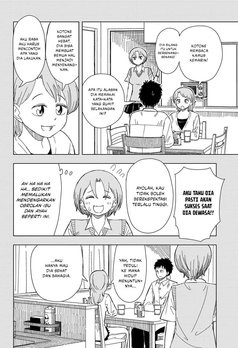 Psych House Chapter 16 - halaman 11