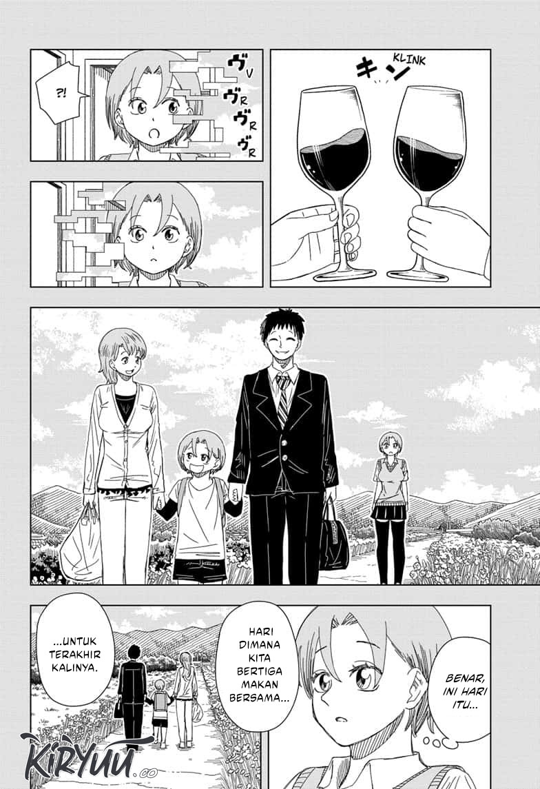 Psych House Chapter 16 - halaman 13