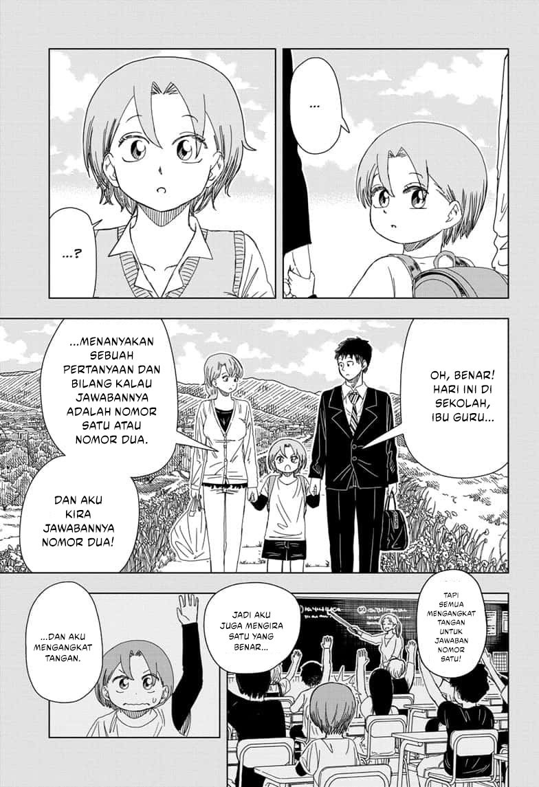 Psych House Chapter 16 - halaman 6