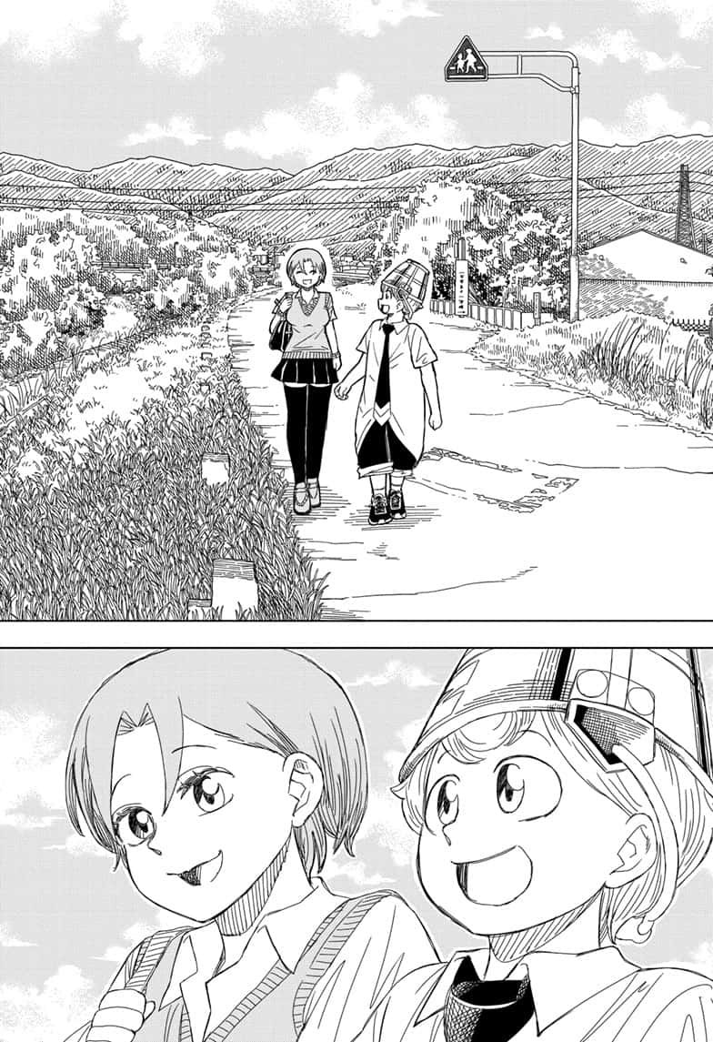 Psych House Chapter 17 - halaman 21